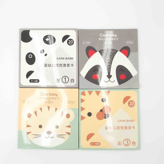 新生儿视觉激发早教闪卡0-3月