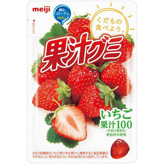 MERJI胶原蛋白果汁软糖