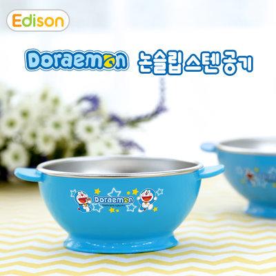 韩国Edison哆啦A梦不锈钢饭碗240ML