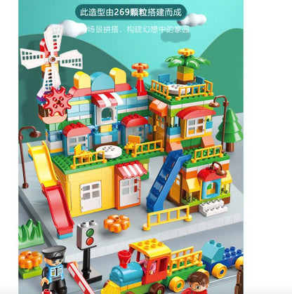 万高269大颗粒风车小镇乐高积木含底板