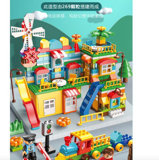 万高269大颗粒风车小镇乐高积木含底板