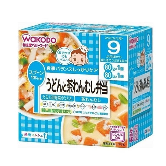 日本Wakodo和光堂辅食 9个月乌龙面+茶碗蒸80g*2