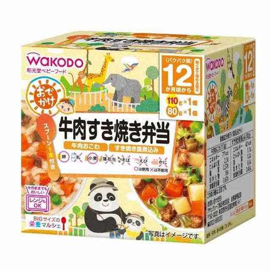 日本Wakodo和光堂辅食 12个月牛肉寿喜烧便当110g+80g