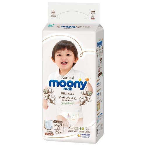 日本Moony有机棉Pants(拉拉裤)XL纸尿裤-32片