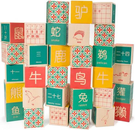 美国Uncle Goose Chinese Blocks-质感满满的益智积木块