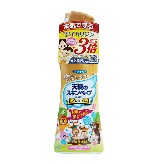 日本VAPE未来新生儿温和驱蚊虫喷雾200ml
