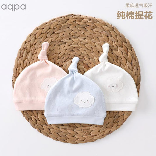 婴幼儿云朵纯棉防风帽0-6月