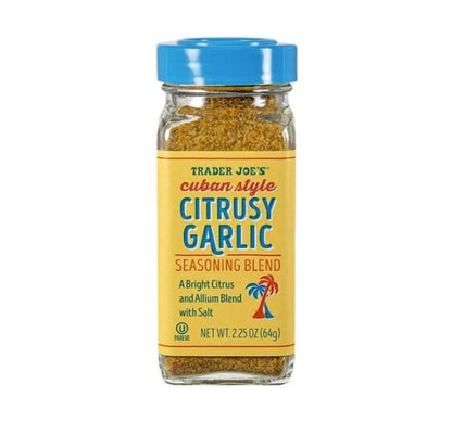 腌肉巨香Cuban Style Citrusy Garlic Seasoning Blend