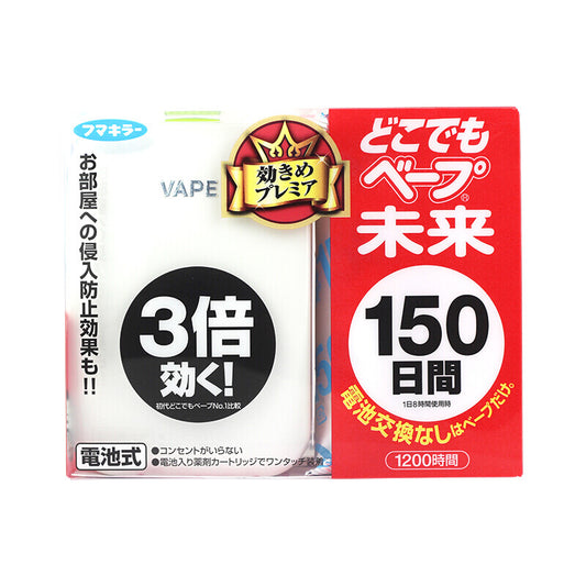 日本VAPE未来驱蚊器150日