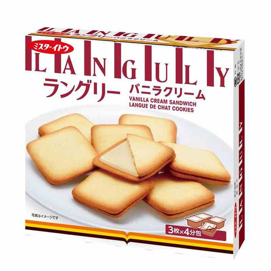 伊藤香草曲奇夹心饼干