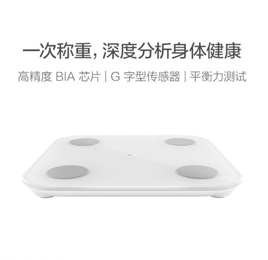 小米体脂秤2