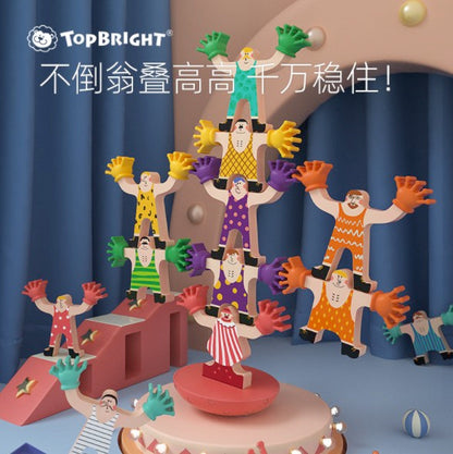 TopBright指尖大力士叠高高游戏