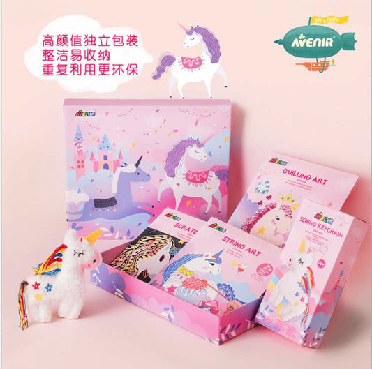 avenir手工制作独角兽套装