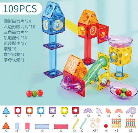 onshine磁力积木109片
