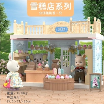 考拉日记-雪糕店