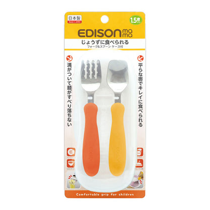 日本EdisonMama幼童叉勺餐具套装