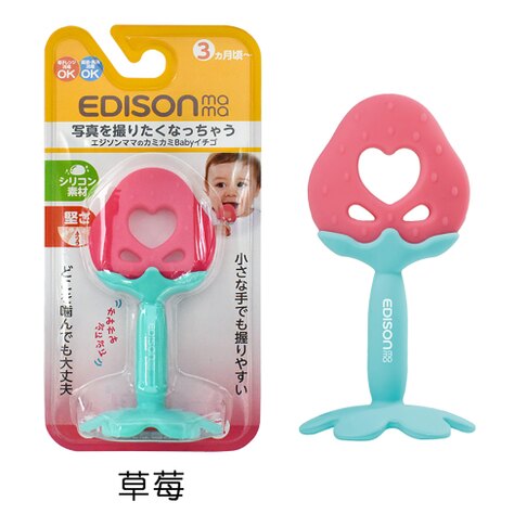 日本EdisonMama咬胶